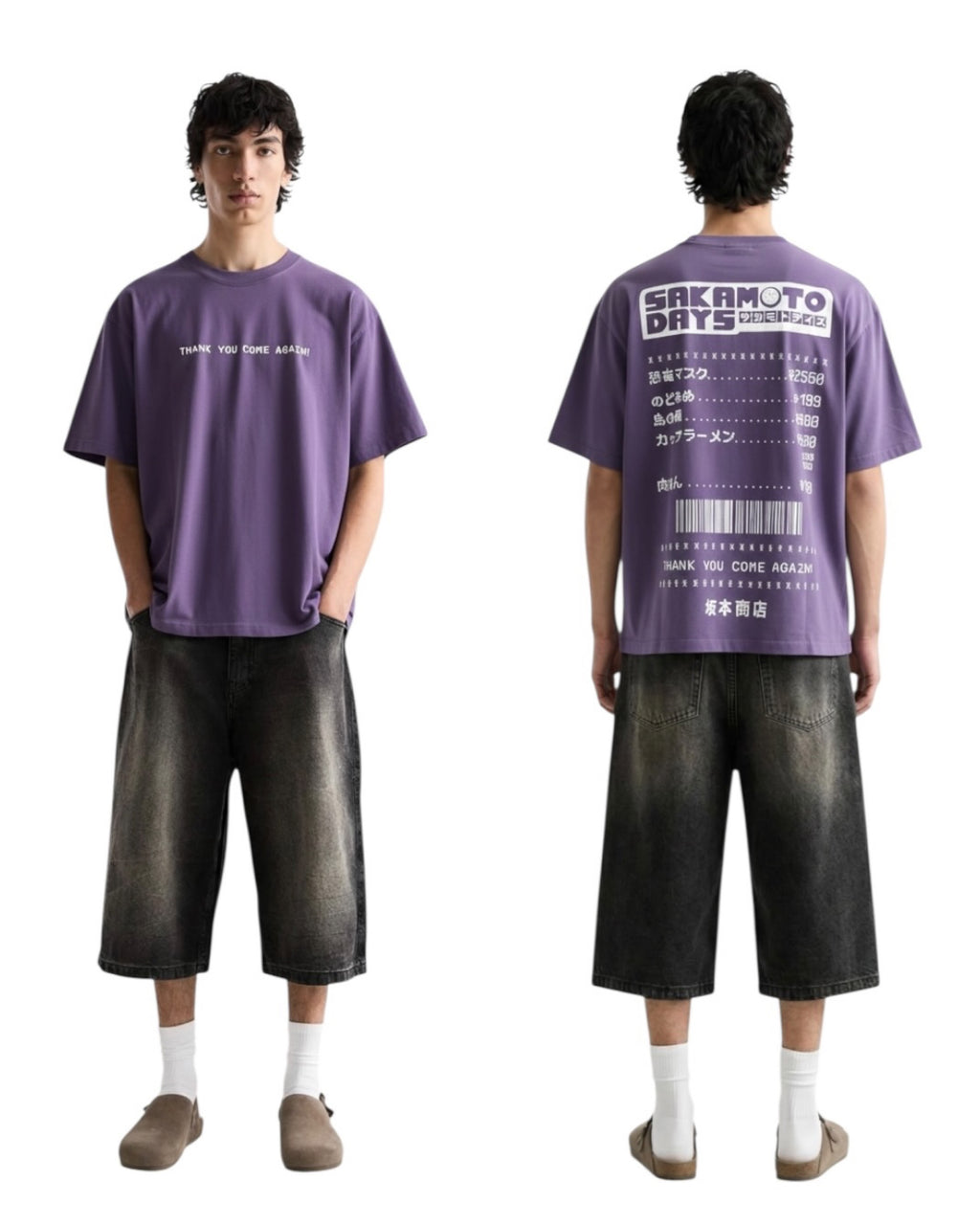 SouthMovement — Neo Receipt (Violet Purple)