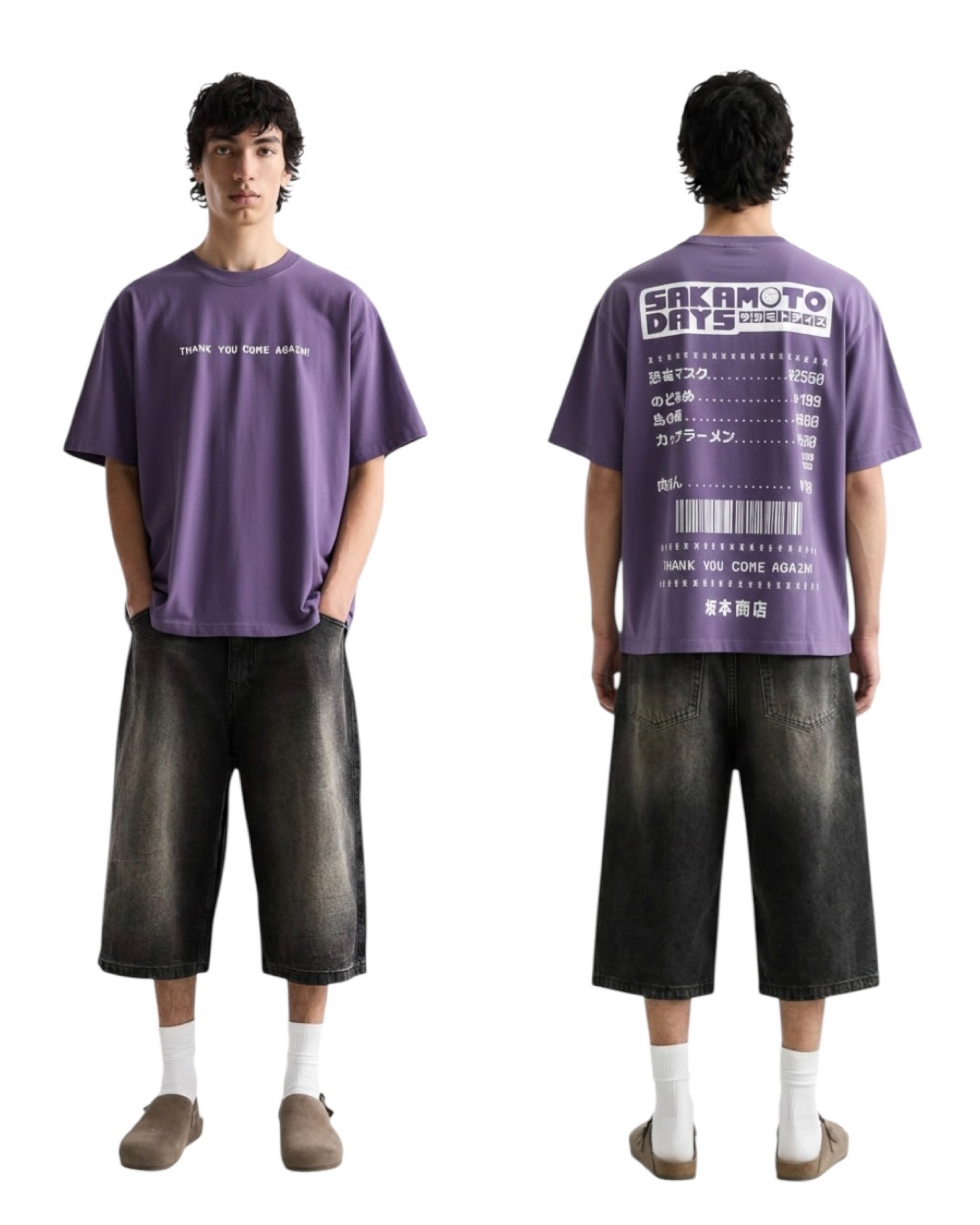 SouthMovement — Neo Receipt (Violet Purple)