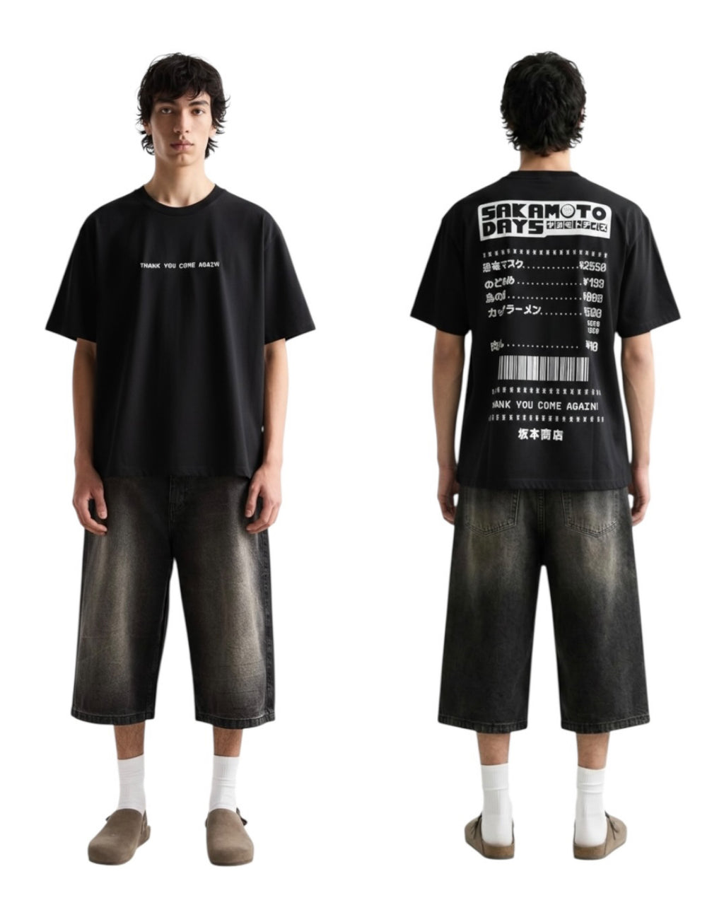 SouthMovement — Neo Receipt (Jet Black)