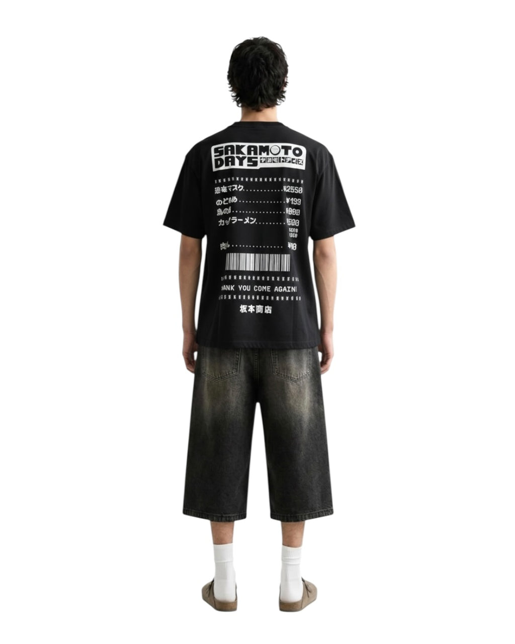 SouthMovement — Old Town (Jet Black)