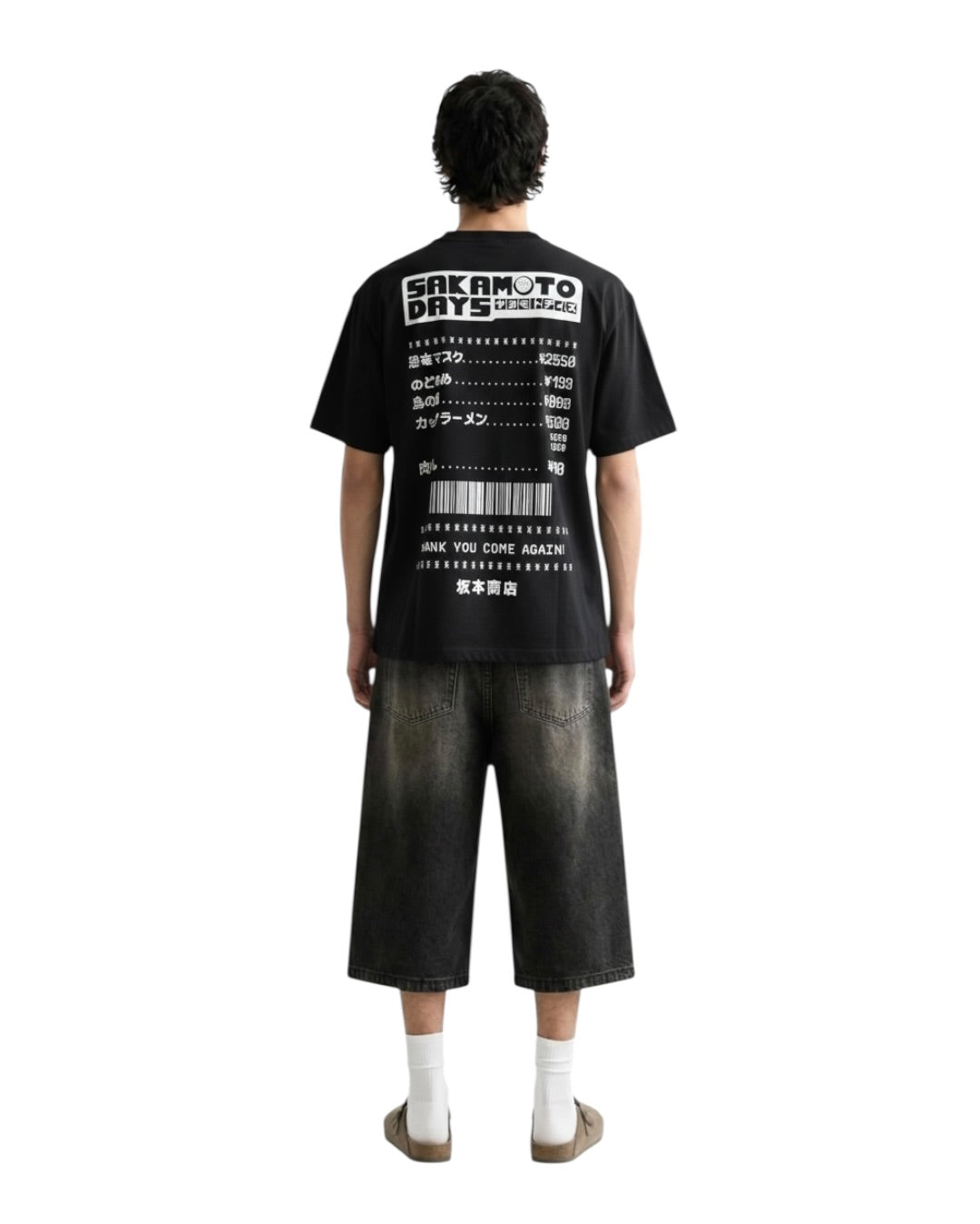 SouthMovement — Old Town (Jet Black)