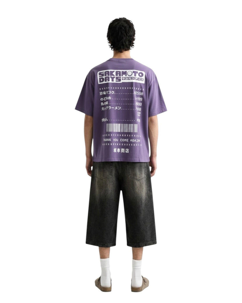 SouthMovement — Neo Receipt (Violet Purple)